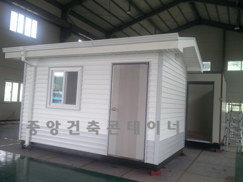 이동식주택